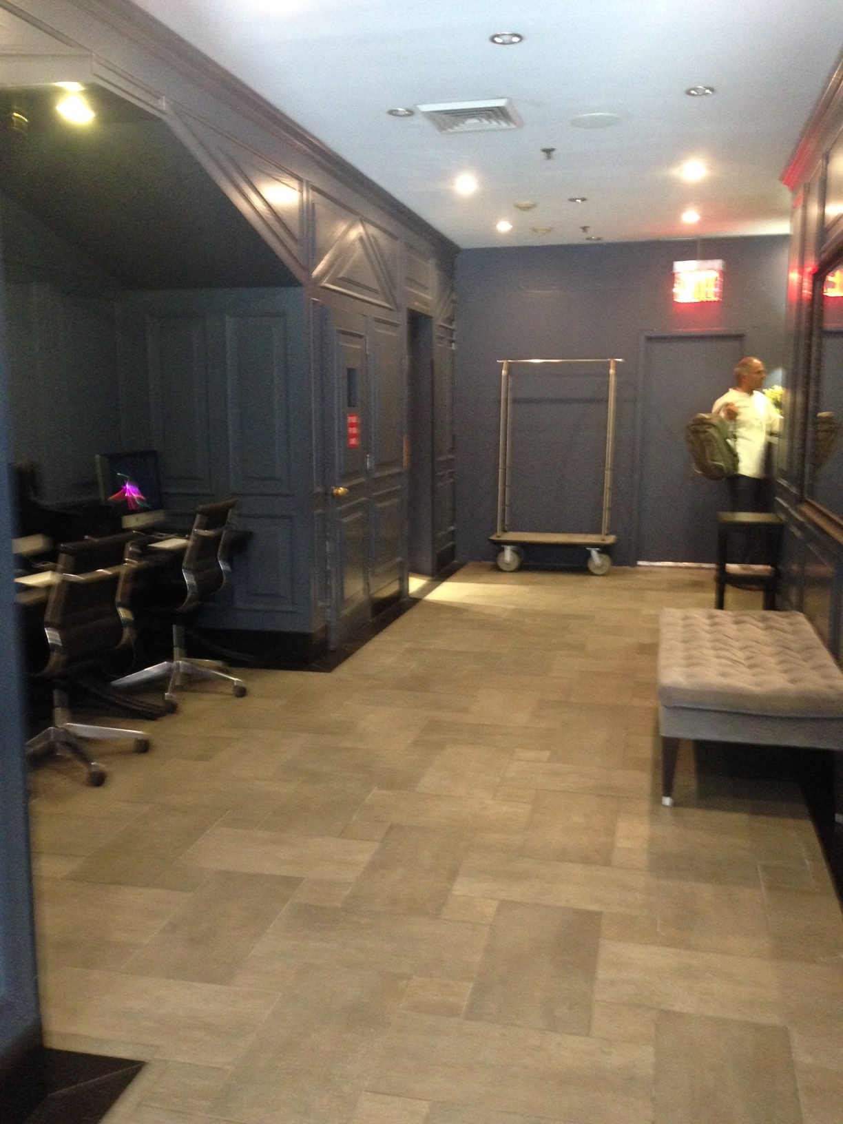 Current lobby