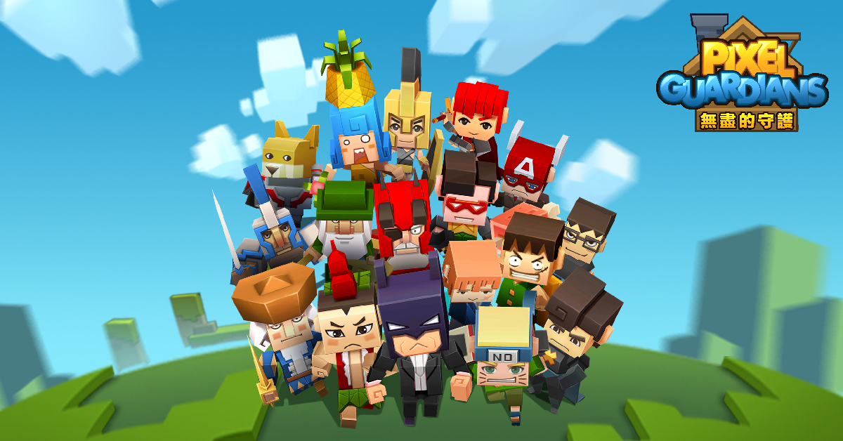 Pixel Guardians-Free CDKEY