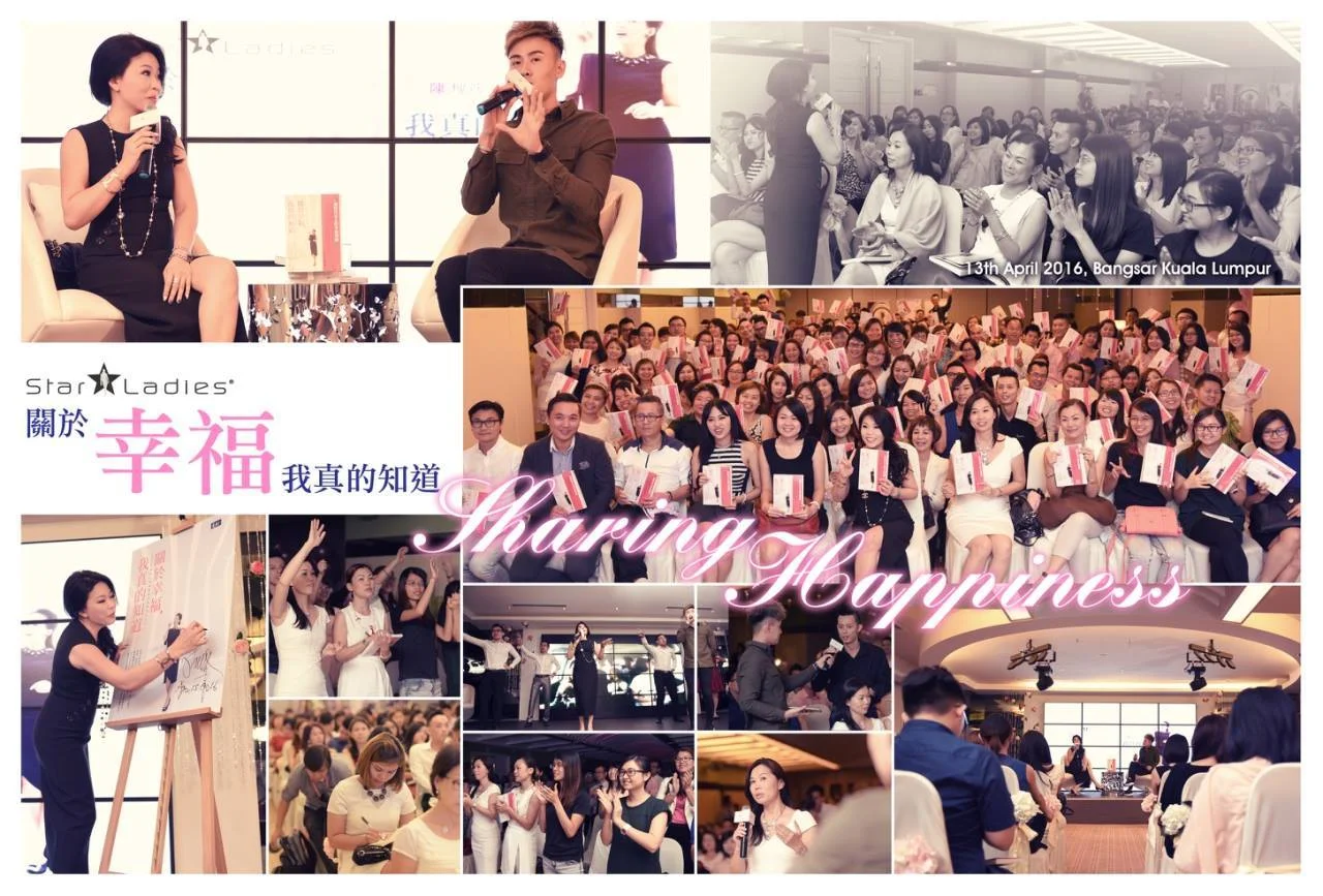 《關於幸福,我真的知道》 New Book Launch . Kuala Lumpur | On 13/4, after much launching in Taiwan and Singapore, we are finally here at Kuala Lumpur with StarLadies Founder - Stella Chin's new book 《關於幸福,我真的知道》! She said: every lady should posses all 5 criteria, just like 5 angles of a Star - Charm, Wisdom, Mindset, Health and Beauty, to become a complete star, becoming a true StarLadies. Ladies, we will be coming to Kota Kinabalu on 18/4, see you there!