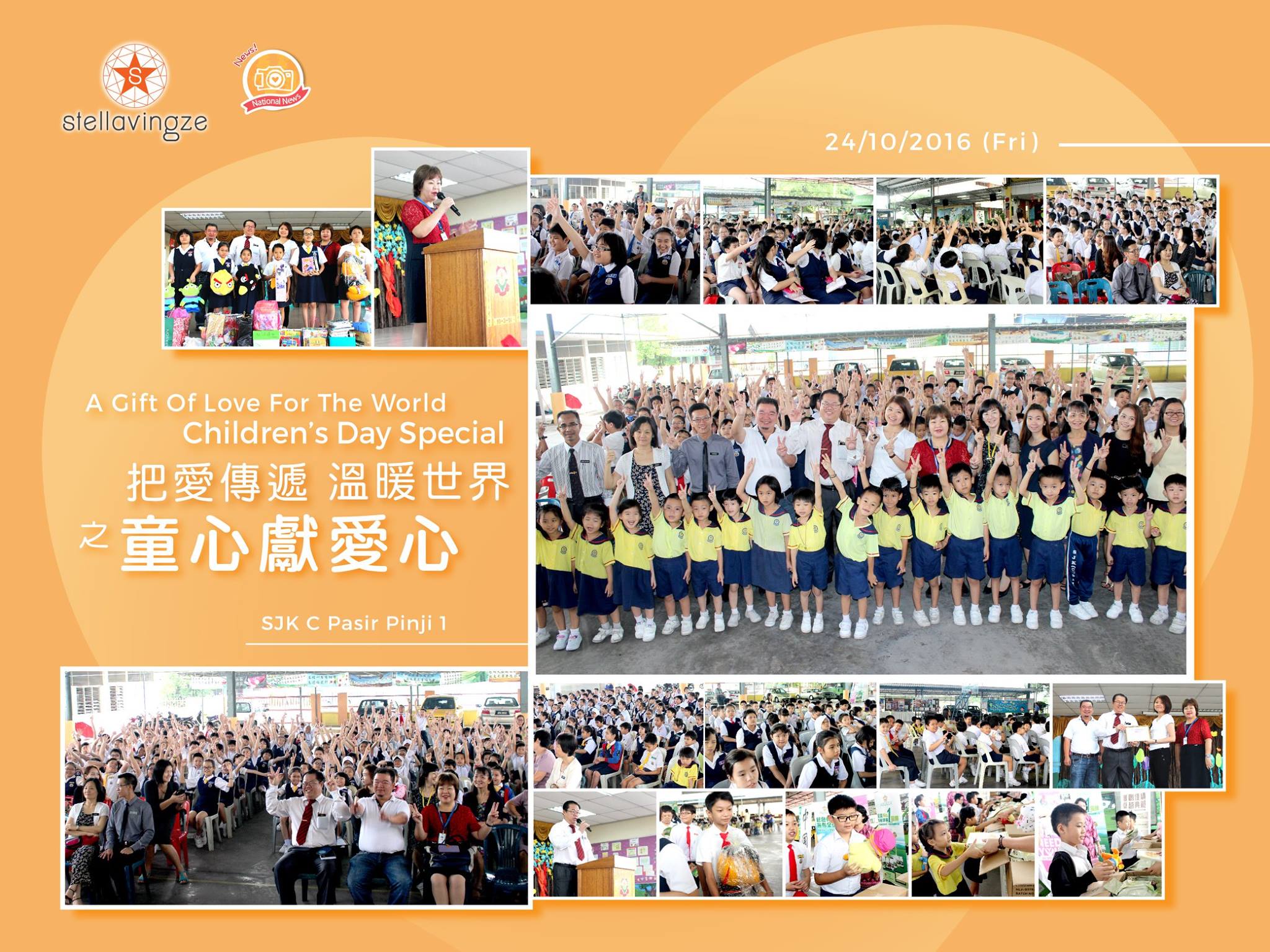 A Gift of Love for the World Children Day Special . Ipoh SJKC Pasir Pinji 1 | Heading north, stellavingze has come to Ipoh, Perak to spread some care and share some love with the students in SJKC Pasir Pinji 1! We are glad to see every students bring their beloved toys and books to share with other children of their same age, seeing their happy faces while handling over the goods to our Star Of Hope Volunteer has brightens up our day! Many thanks to the headmaster, teachers and parents school affairs for supporting our charity walk, in spreading and sharing love and care to children in need in Ipoh! Thank you to Chinapress team for the news coverage, it will spread the awareness of giving culture to the society and community! #chinapress #sjkcpasirpinji1 #stellavingzeinternational #starofhope