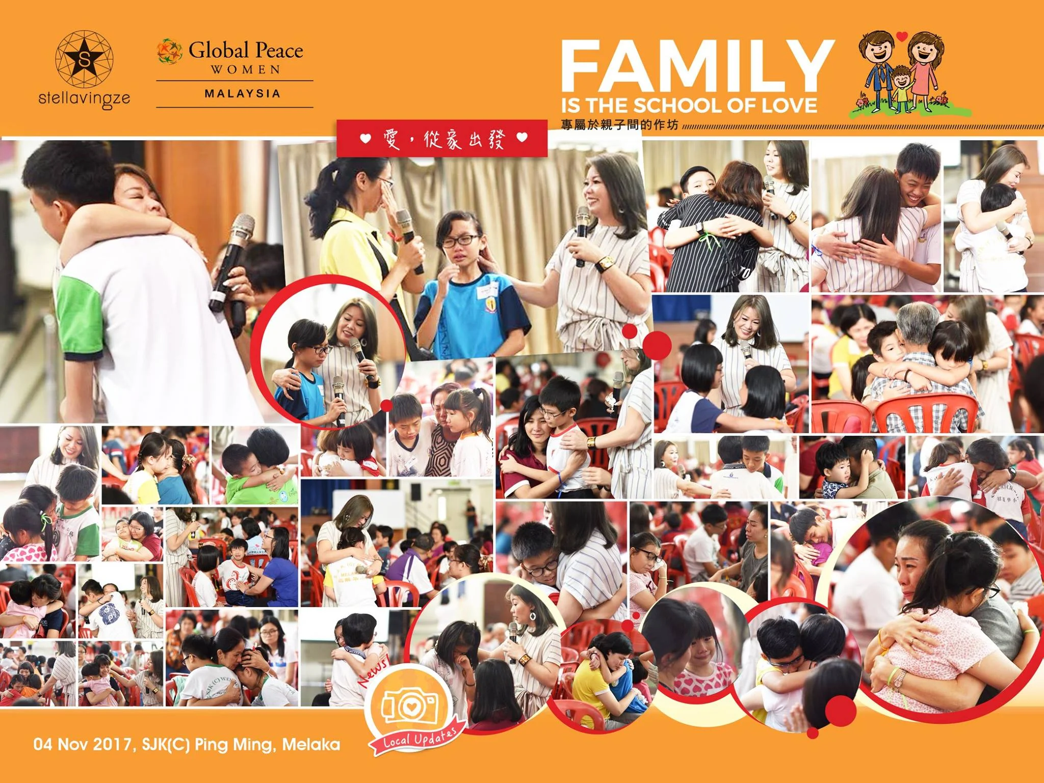 Love from our parents are endless, they burn themselves to illuminate their children Love Your Parents always~ And build a Happy Family filled with love together hand in hand! #StellavingzeInternational #GlobalPeaceWomen #GlobalPeaceFoundation #FamilyIsTheSchoolOfLove #愛從家出發