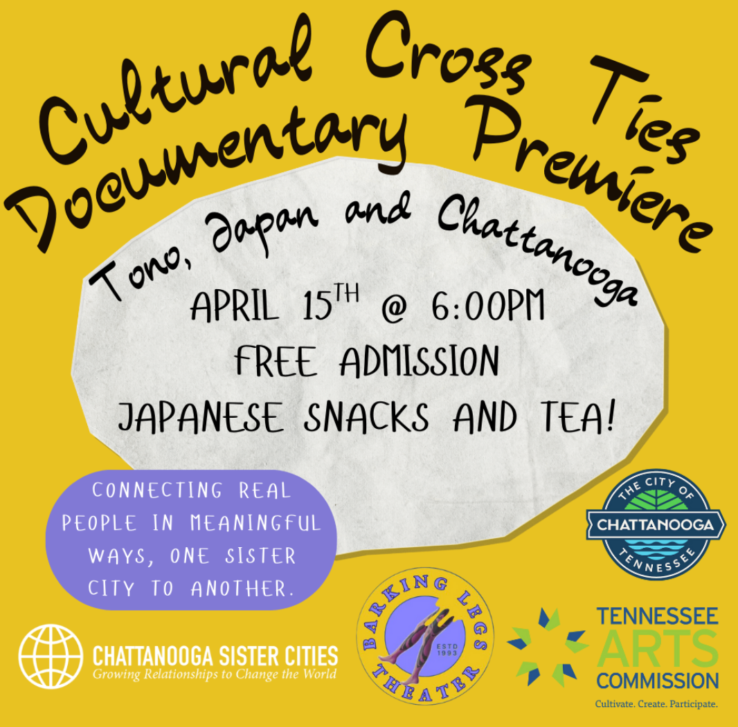 Cultural Cross Ties