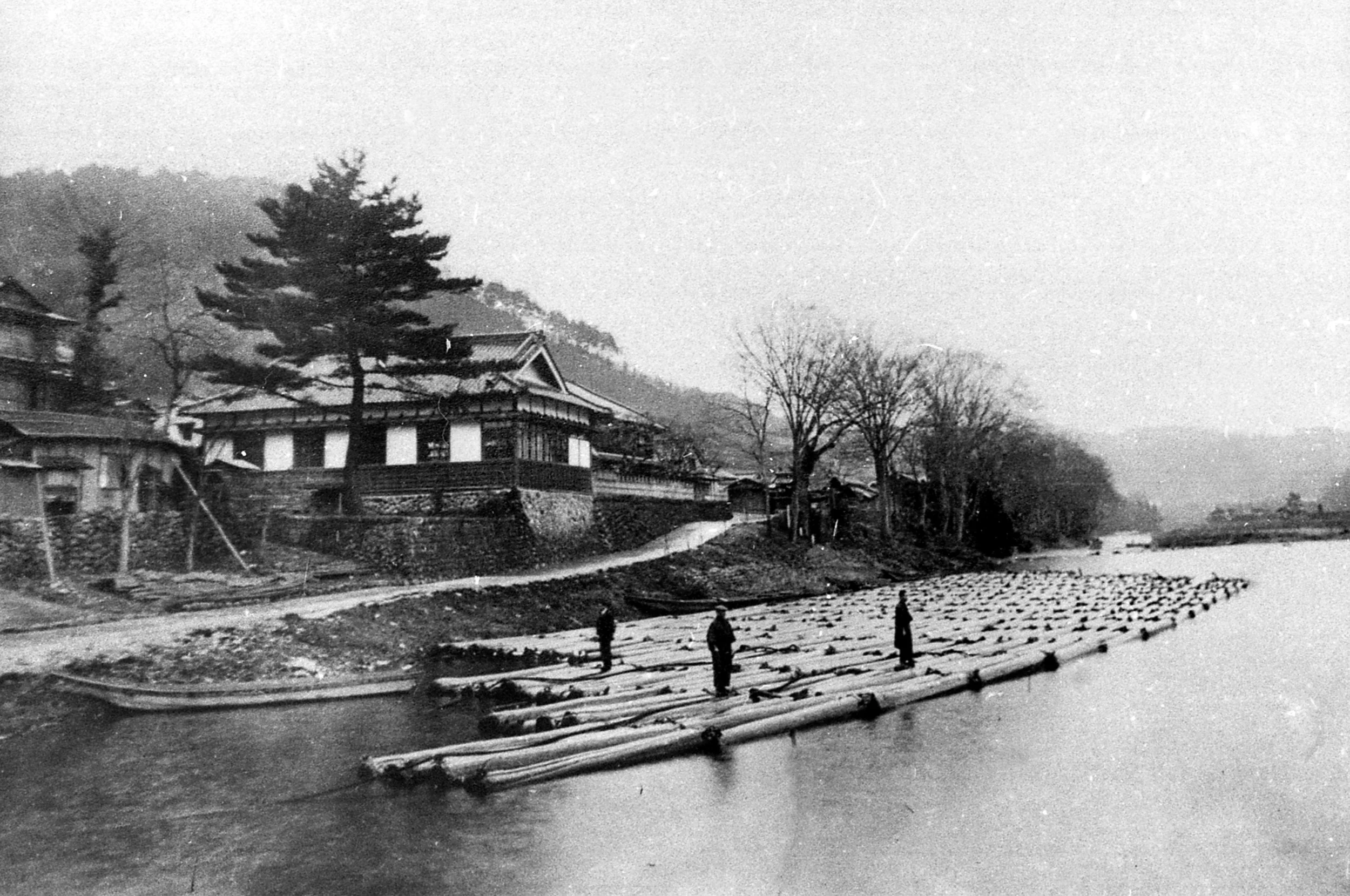 Yoshino in 1957 - Yoshino Cultural Association, 1986. Furusato Yoshino Nostalgic Photo Album