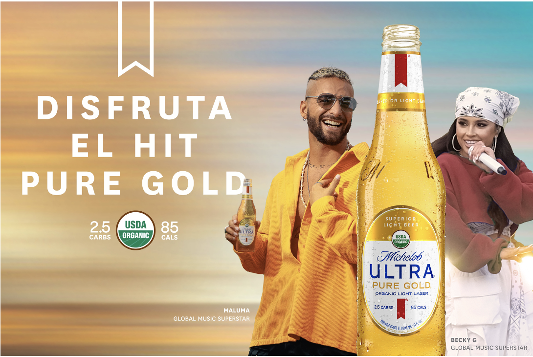 MICHELOB ULTRA — image 1