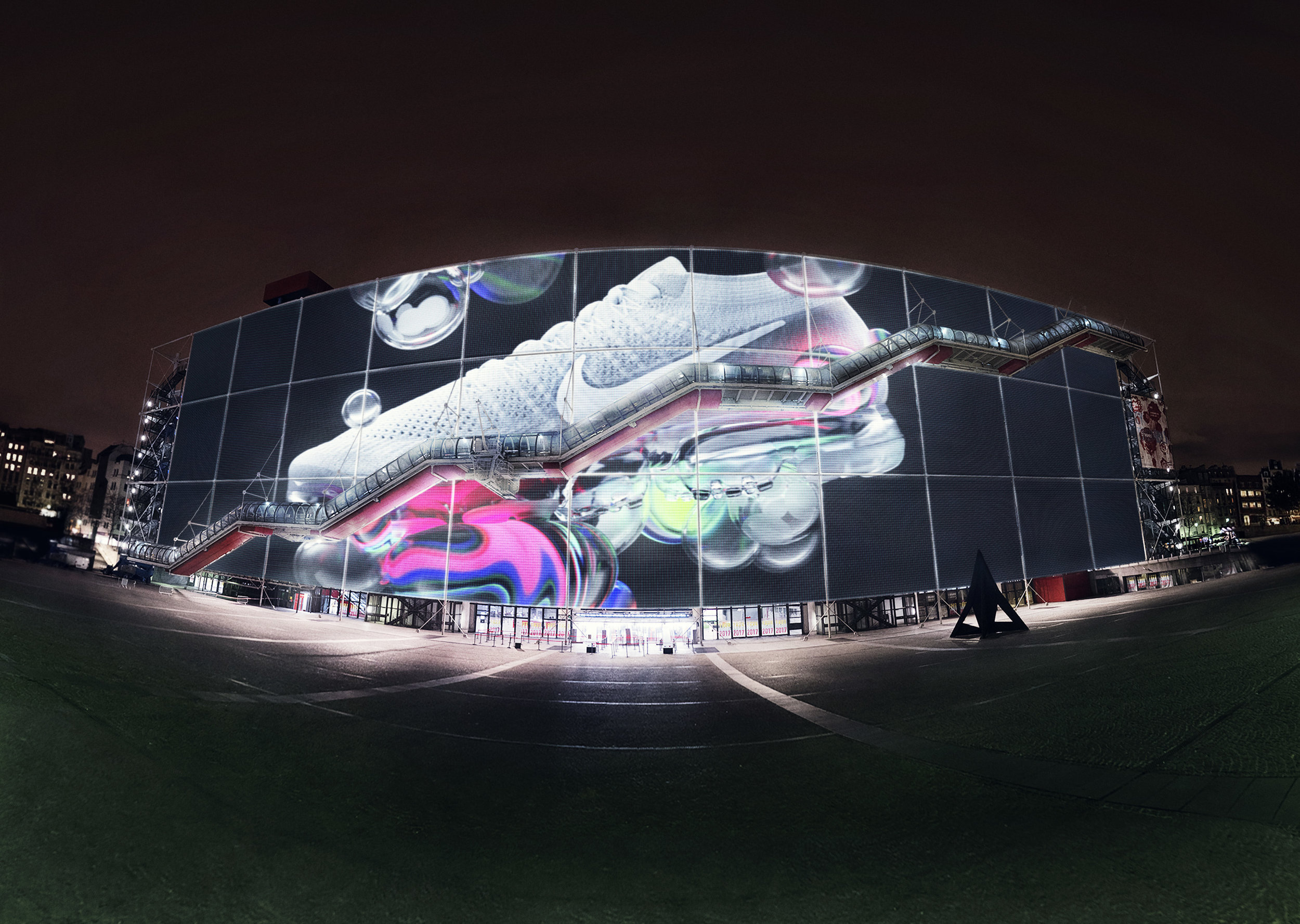 vapomax pompidou small