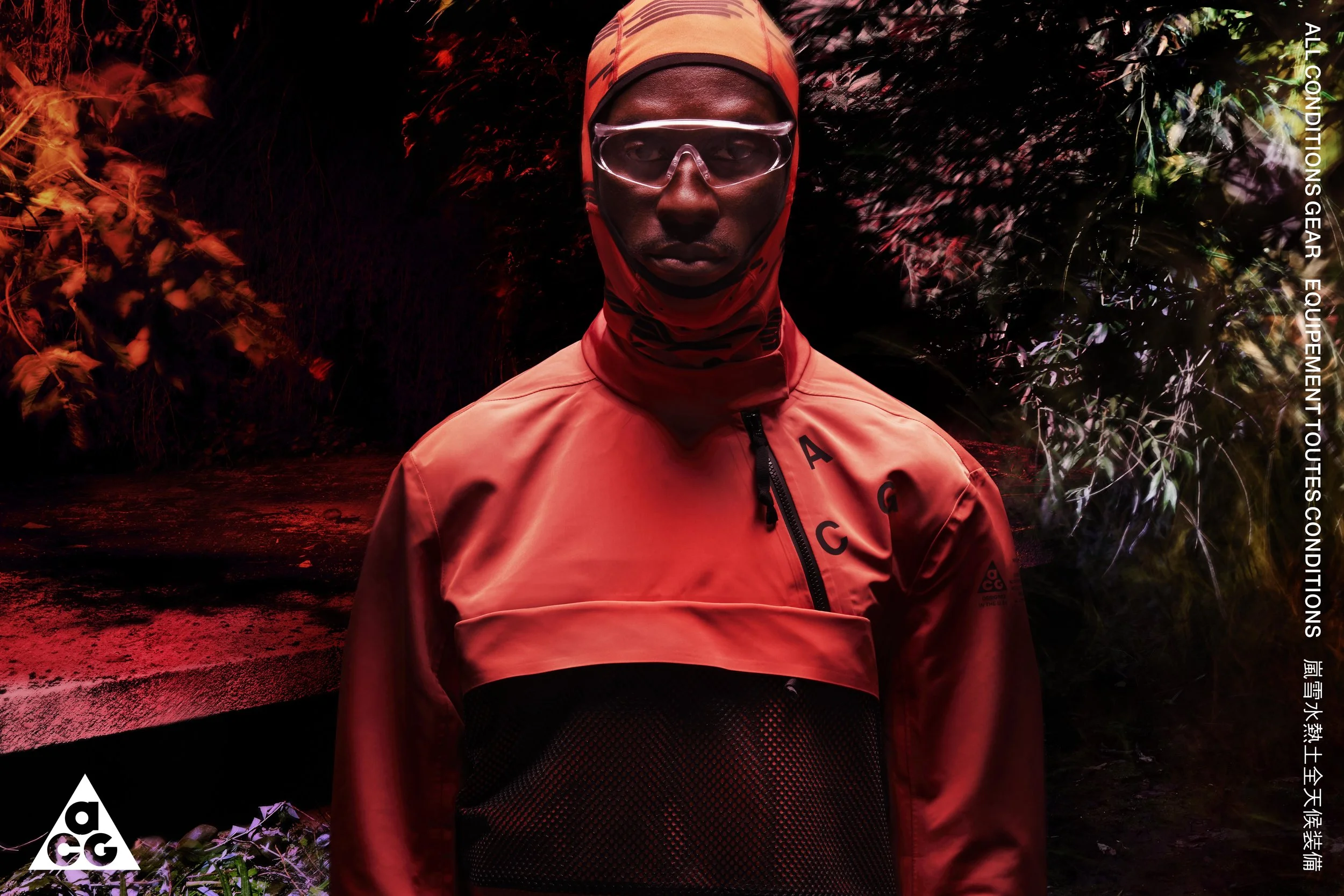 NikeLab_HO17_ACG_IMG02_3_2_BRANDED_LO.jpg
