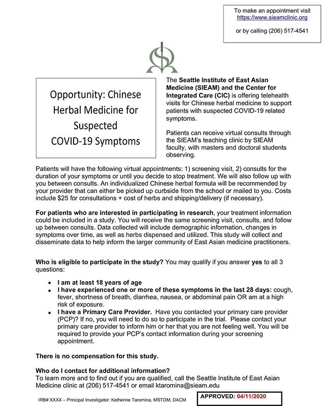 We are excited to announce that our virtual clinic is open for patients with symptoms of COVID-19. Additionally, those who are eligible and interested can also choose to participate in our study on Chinese herbs and the treatment of COVID-19 related 