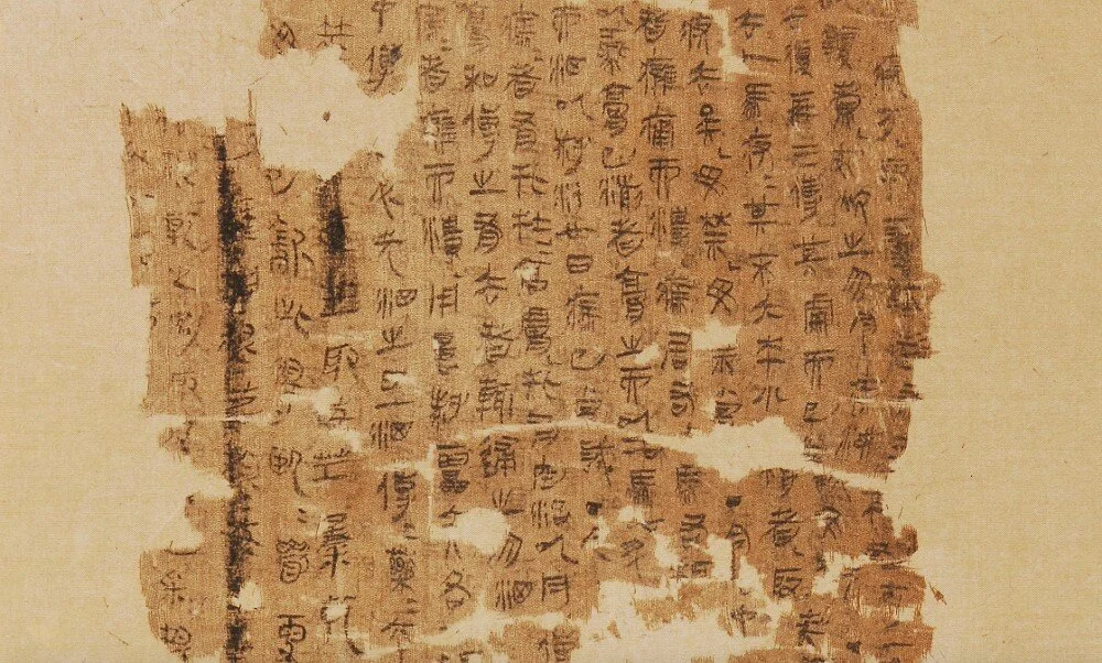 History and Mythology: Thoughts on the Japanese Influence on "JingFang" Style Chinese Medicine, Volker Scheid