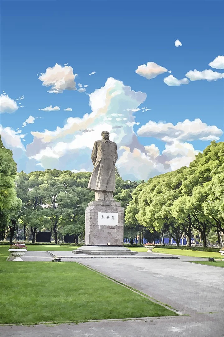 Statue of Mao