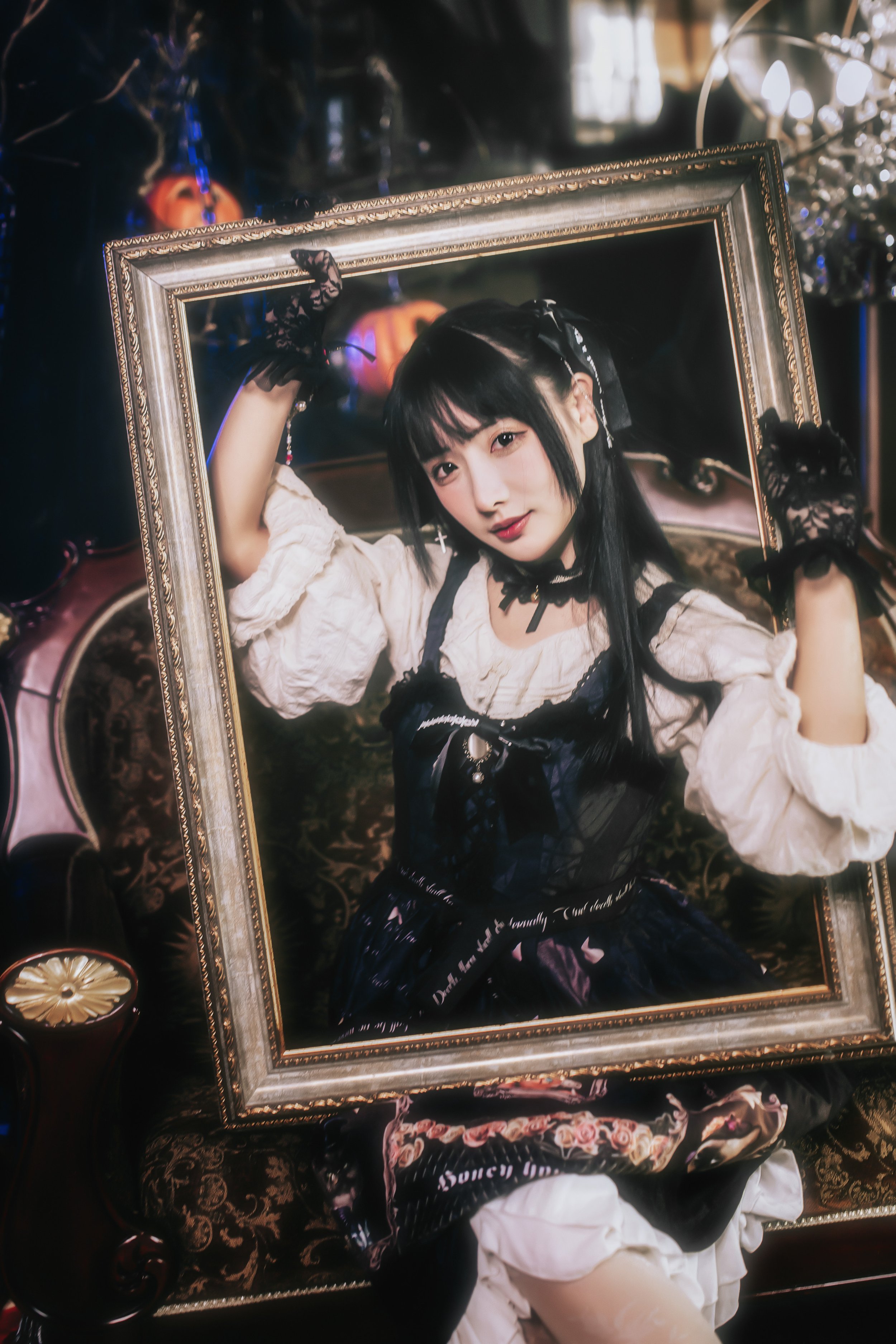 Halloween Masquerade