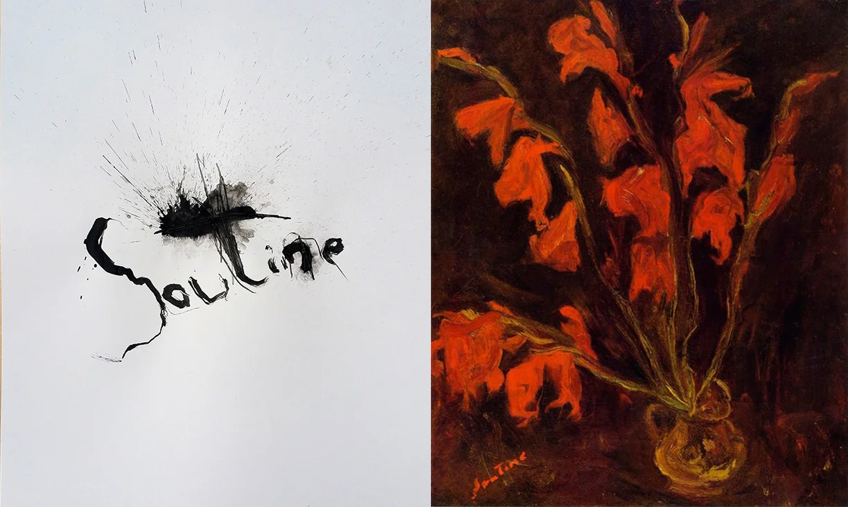 Left: CHANNELING SOUTINE’S NAME, D. Pavlotsky (2016), ink on paper, 24x18 in Right: GLADIOLAS, C. Soutine (1919)