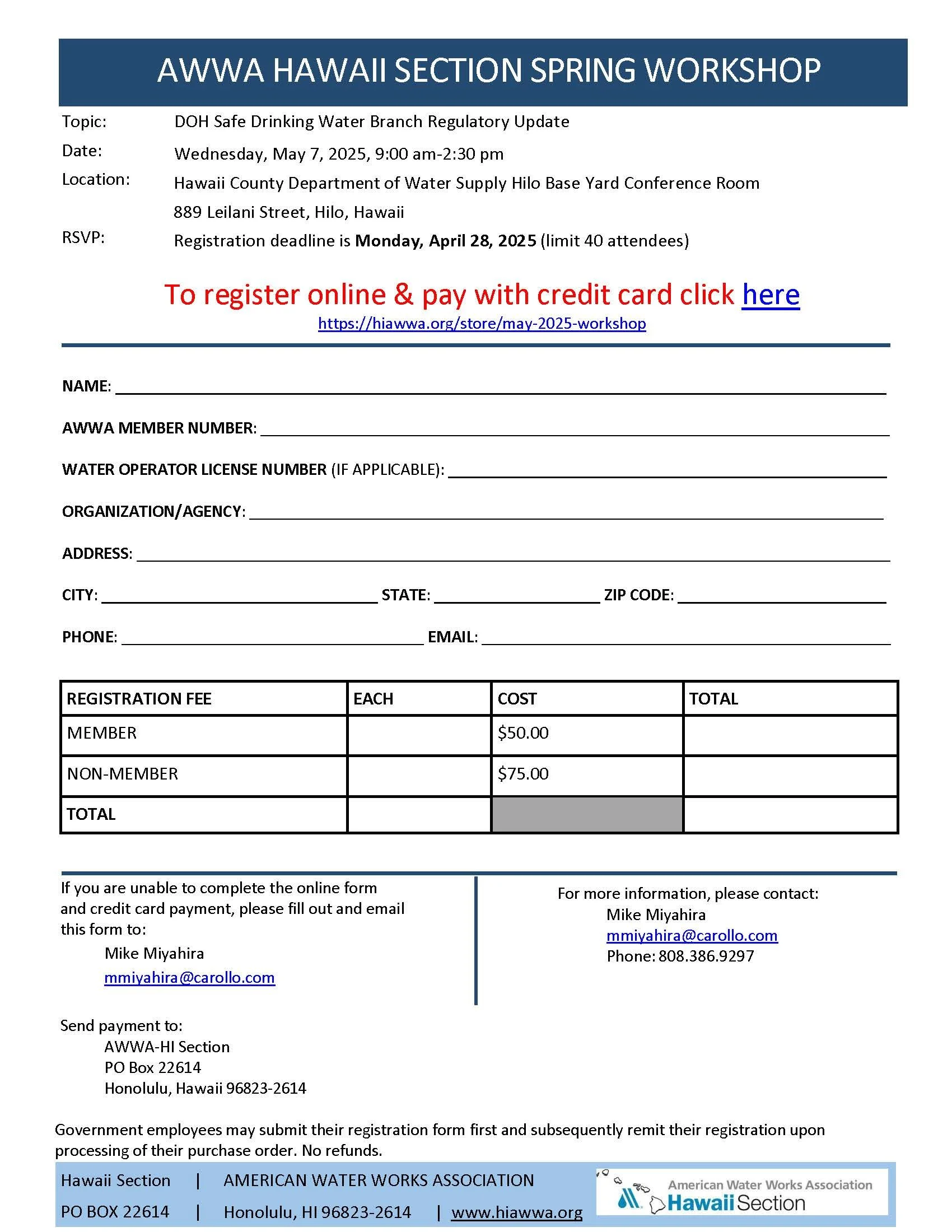 05.07.2025.AWWA-HIWorkshopRegistration.jpg