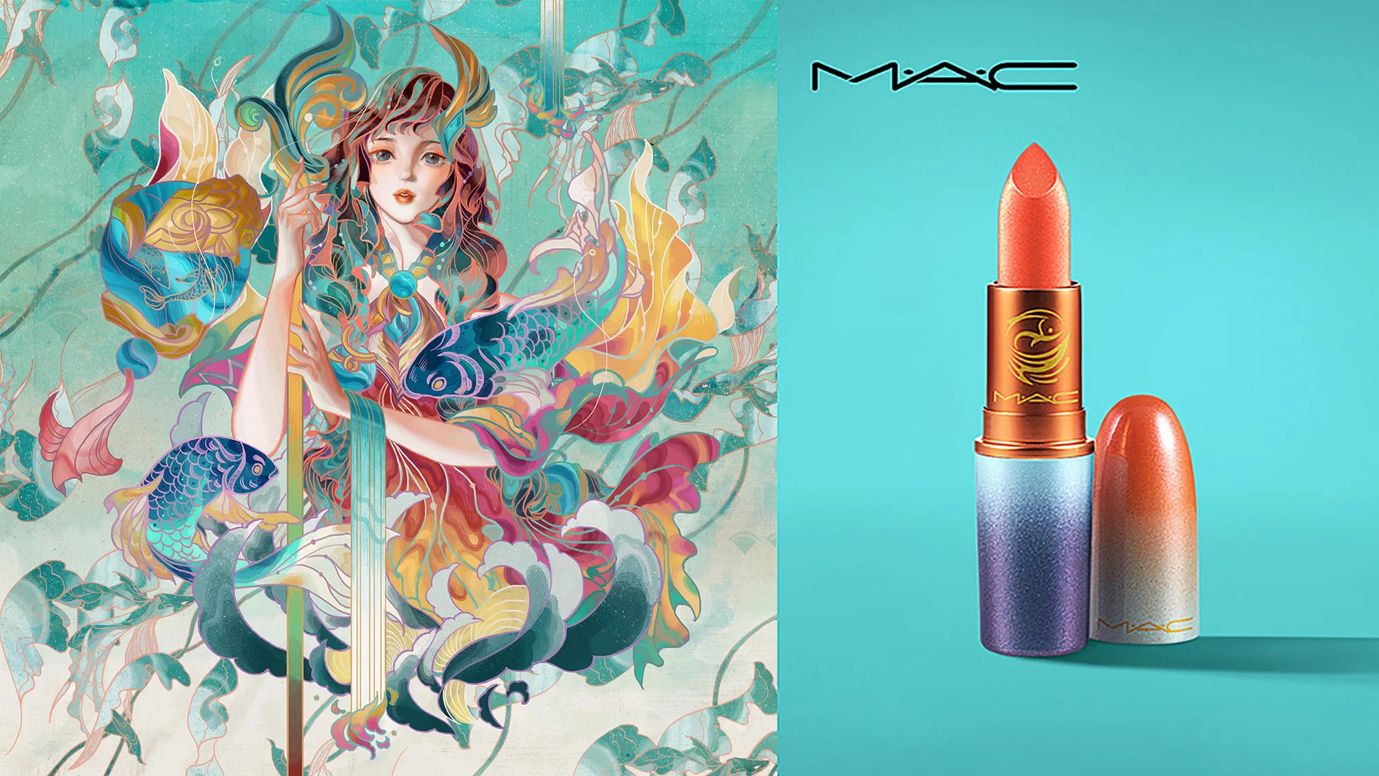 Lipstick Limited Design