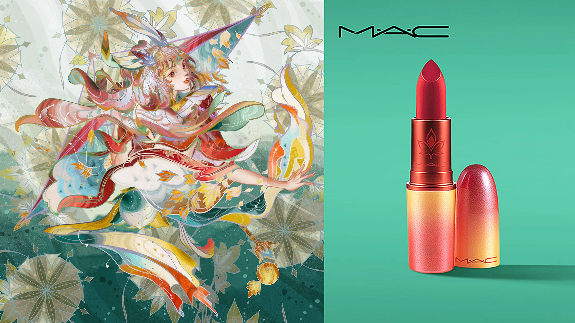 Lipstick Limited Design