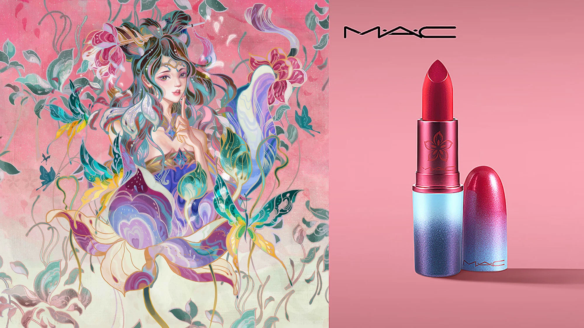 Lipstick Limited Design