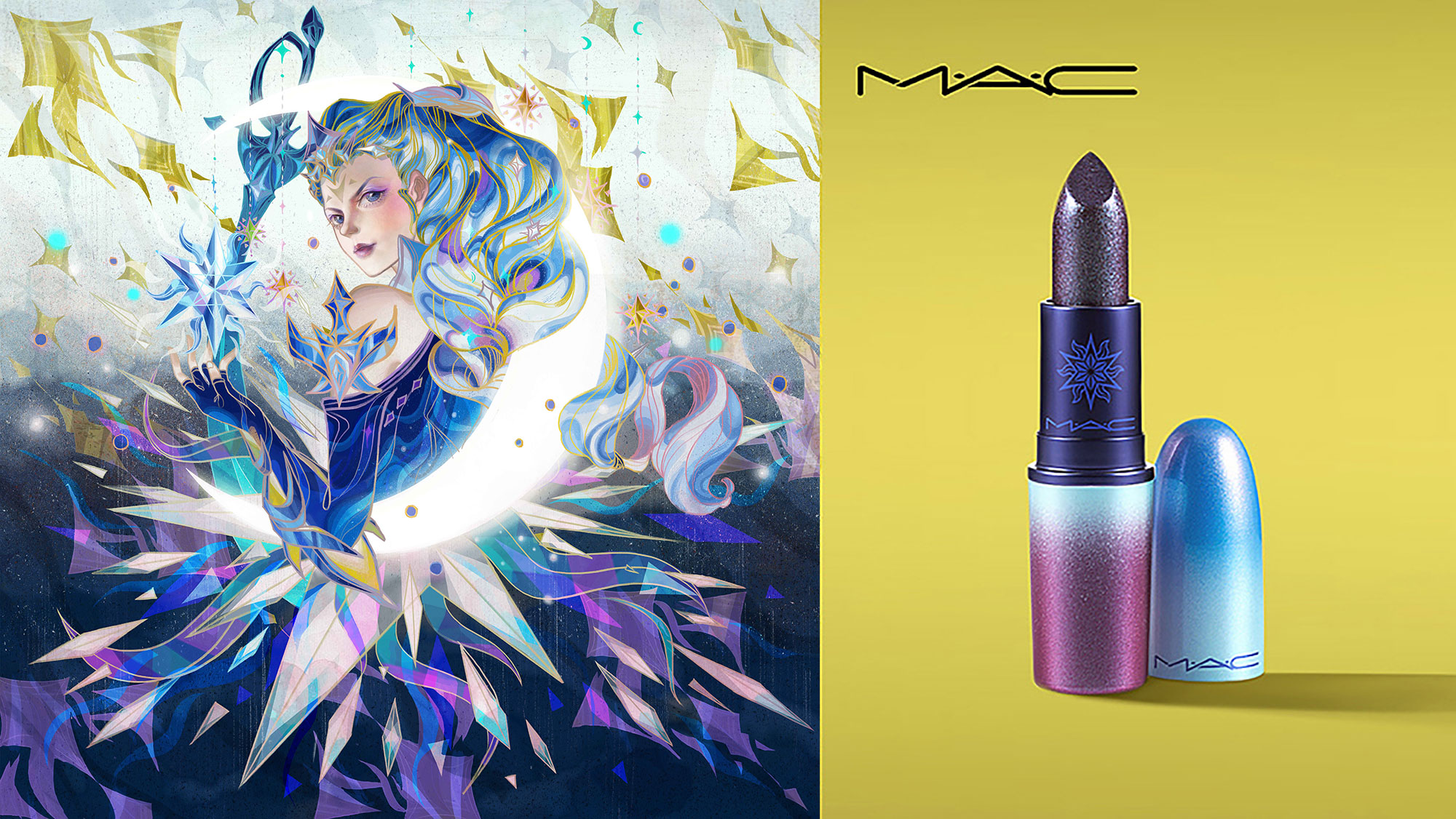 Lipstick Limited Design