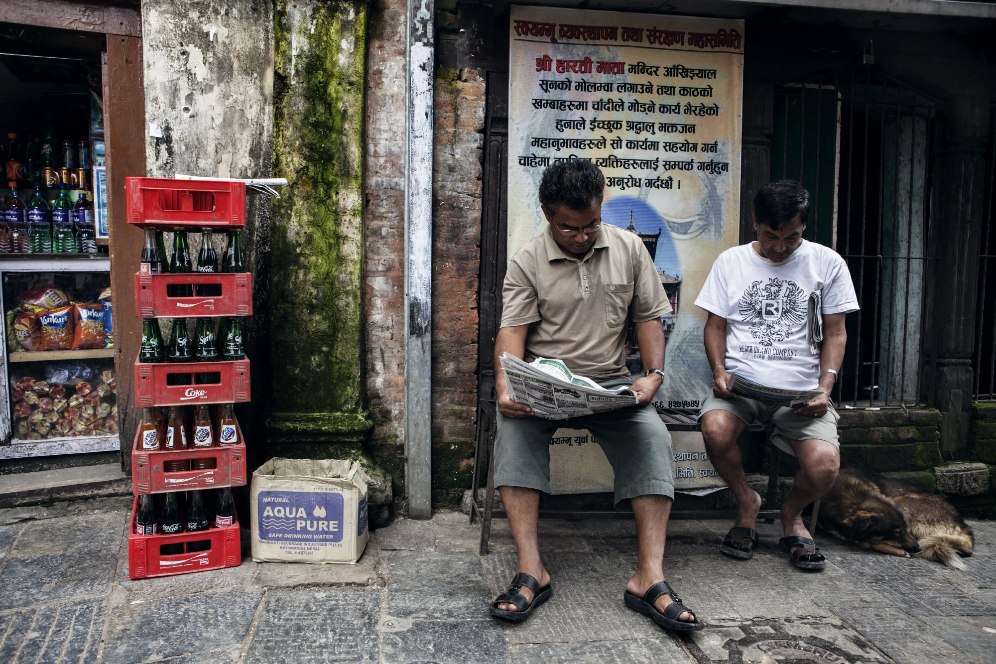 Kathmandu_June 2011_12231.JPG