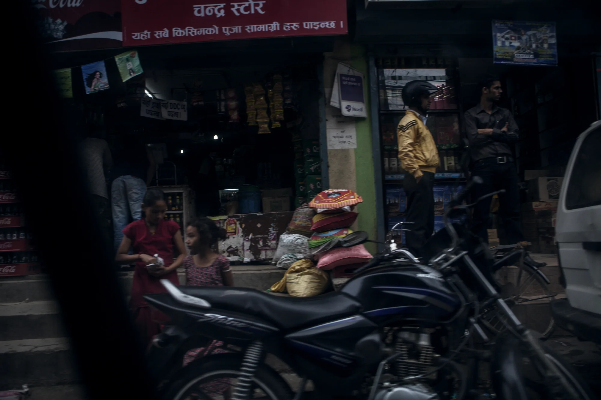 Kathmandu_June 2011_13546.JPG