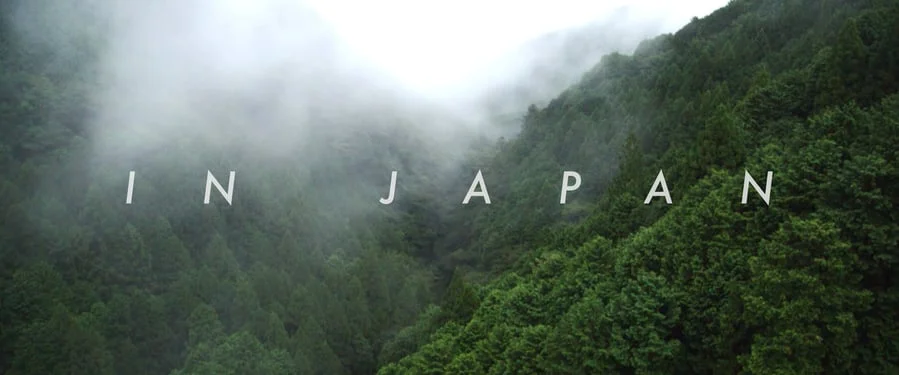 In Japan - Directed by: Vincent Urban 