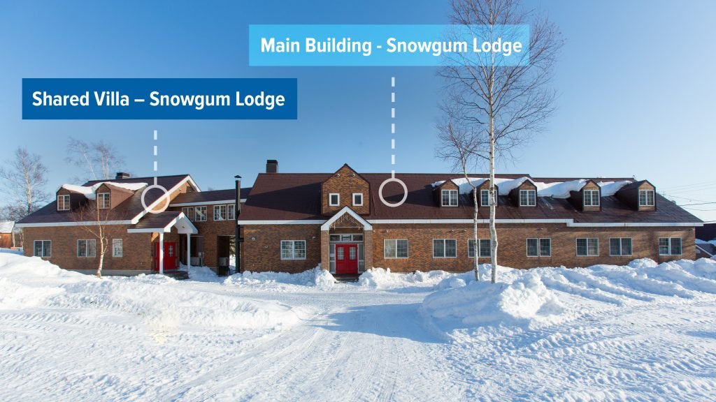 Snowgum-Lodge-Exterior-2-1024x576.jpeg