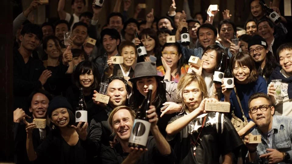 Enter-Sake-RichieHawtin.jpg