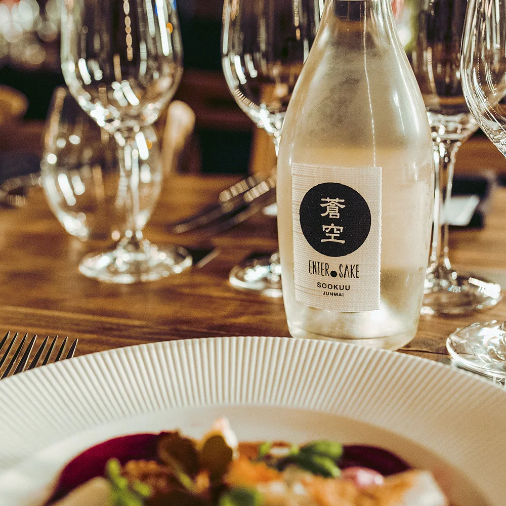Enter Sake - 30.09.2016 NEW-172.jpg
