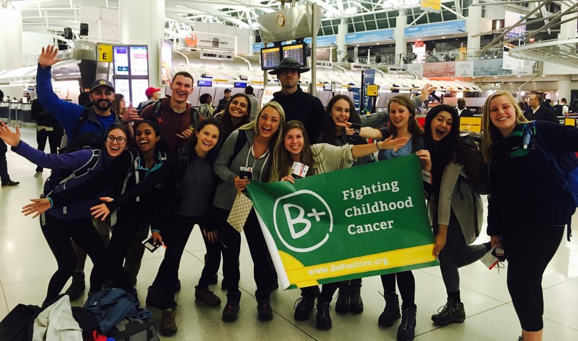 The Boston University team taking on Kilimanjaro in aid of the B+ Foundation.