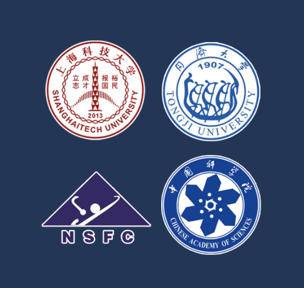 COHERENCE 2022 :  International Conference on  Phase Retrieval and Coherent Scattering, in Shanghai