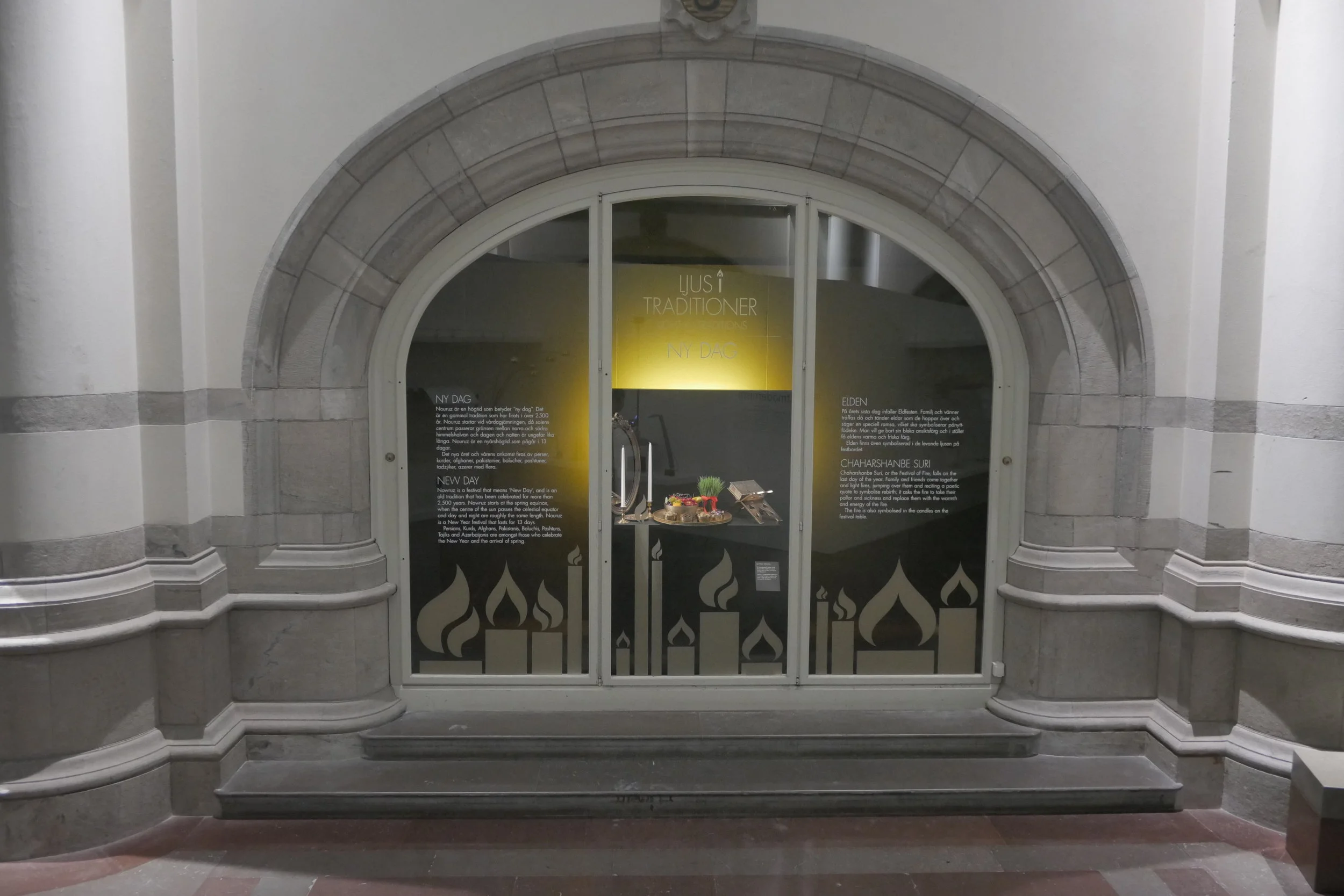  N O U R U Z &nbsp;| &nbsp;N E W &nbsp;D A Y 