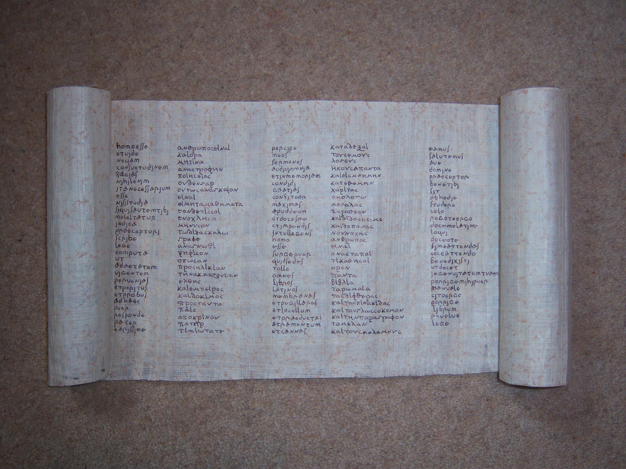 An ancient Latin textbook as it appeared in the fourth century AD (reconstruction).