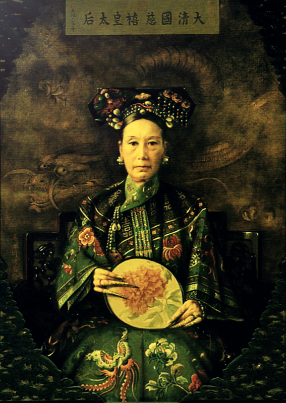 Empress Dowager Cixi of the Qing Dynasty, Portrait by unknown artist in the 1900s