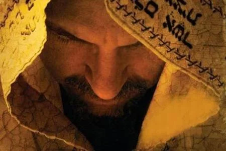 John 17 - A Prayer for Unity