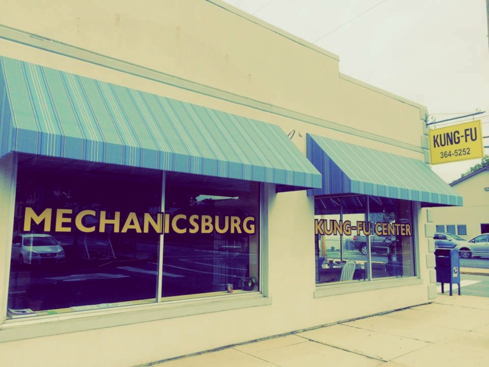 mechanicsburg kung fu center / 717 364 5252 / 2 w allen st, mbg, pa 17055