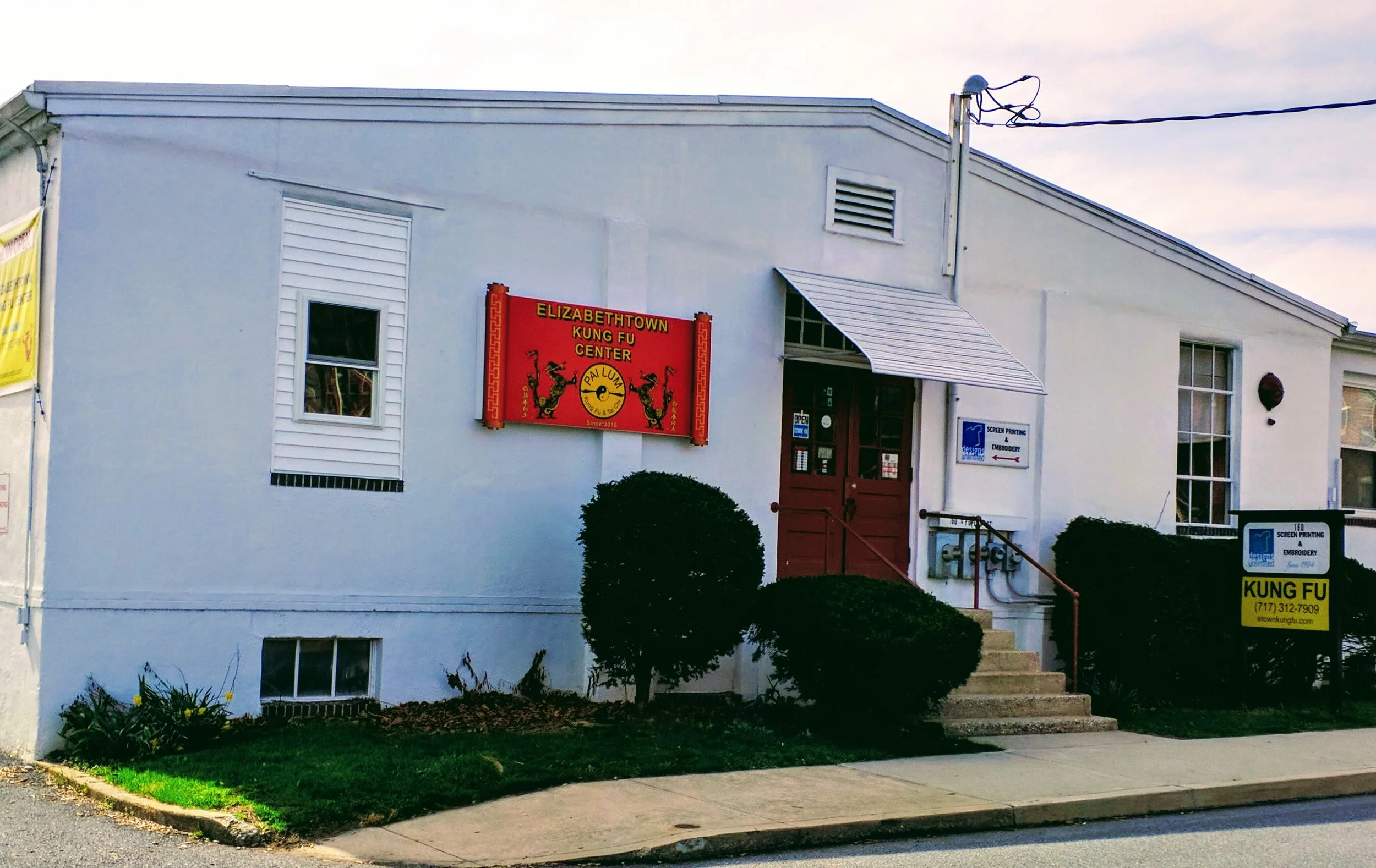 elizabethtown kung fu center / (717) 312-7909 / 160 s poplar street etown pa 17022