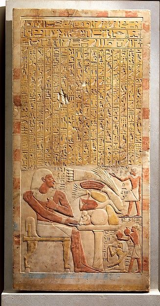 middle kingdom stela.jpg