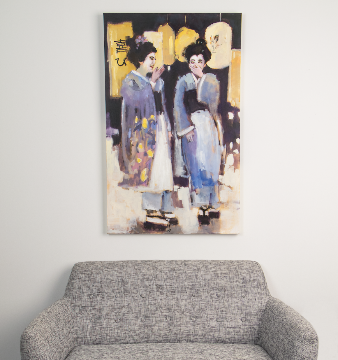 Artwork: Joy by Mary Pratt, oil painting