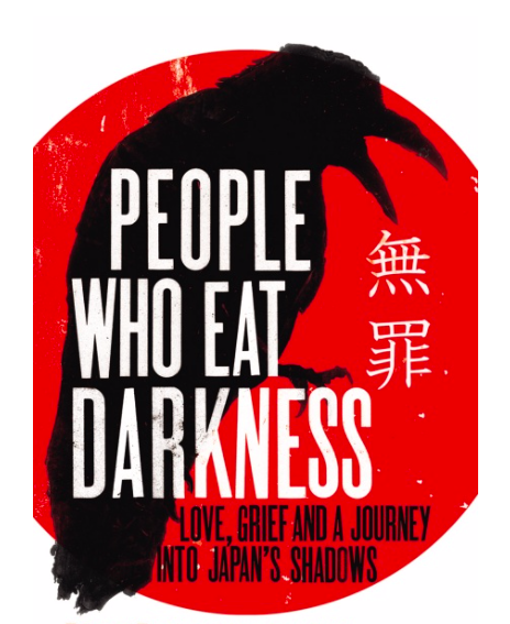 PeopleWhoEatDarkness.png