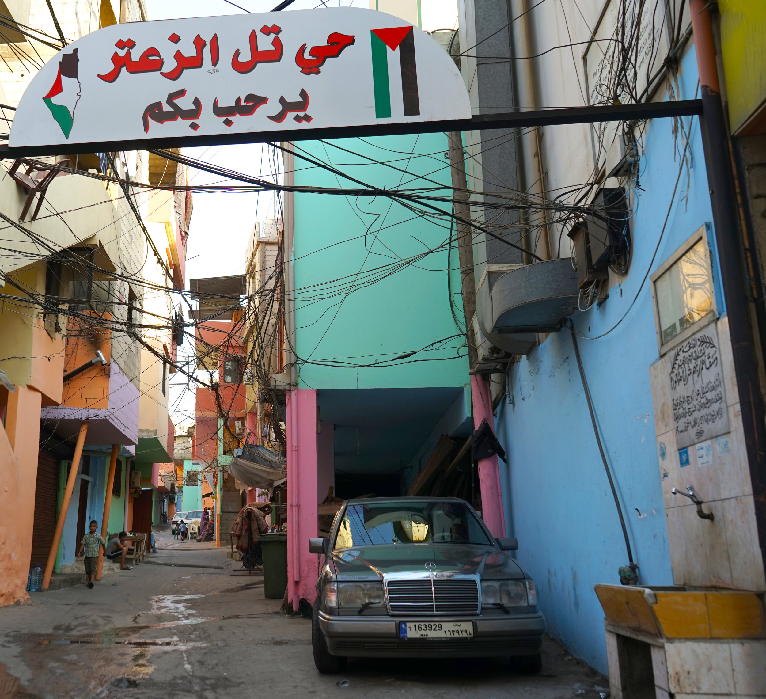  This neighborhood in the Beddawai Camp was named in memory of the Tel el-Zaatar Refugee Camp, which was massacred in 1976. 