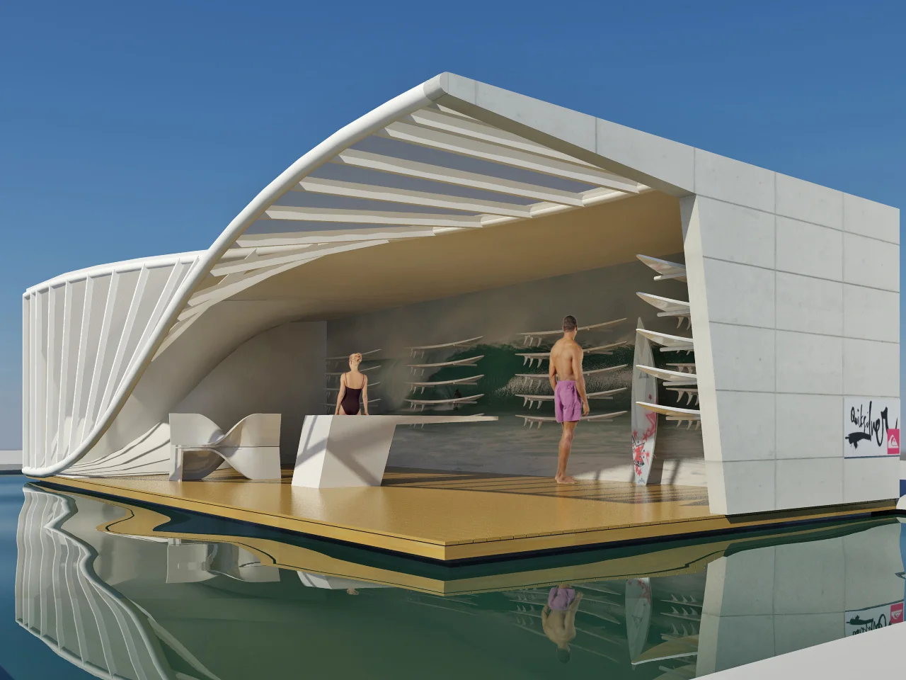 Quicksilver Summerstore