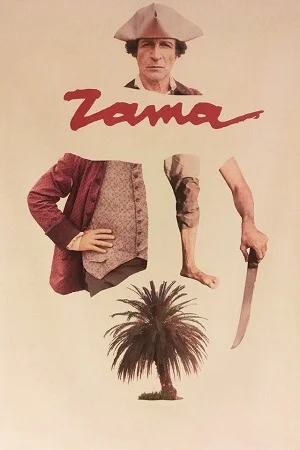 Hispanic Heritage Film Series: Zama