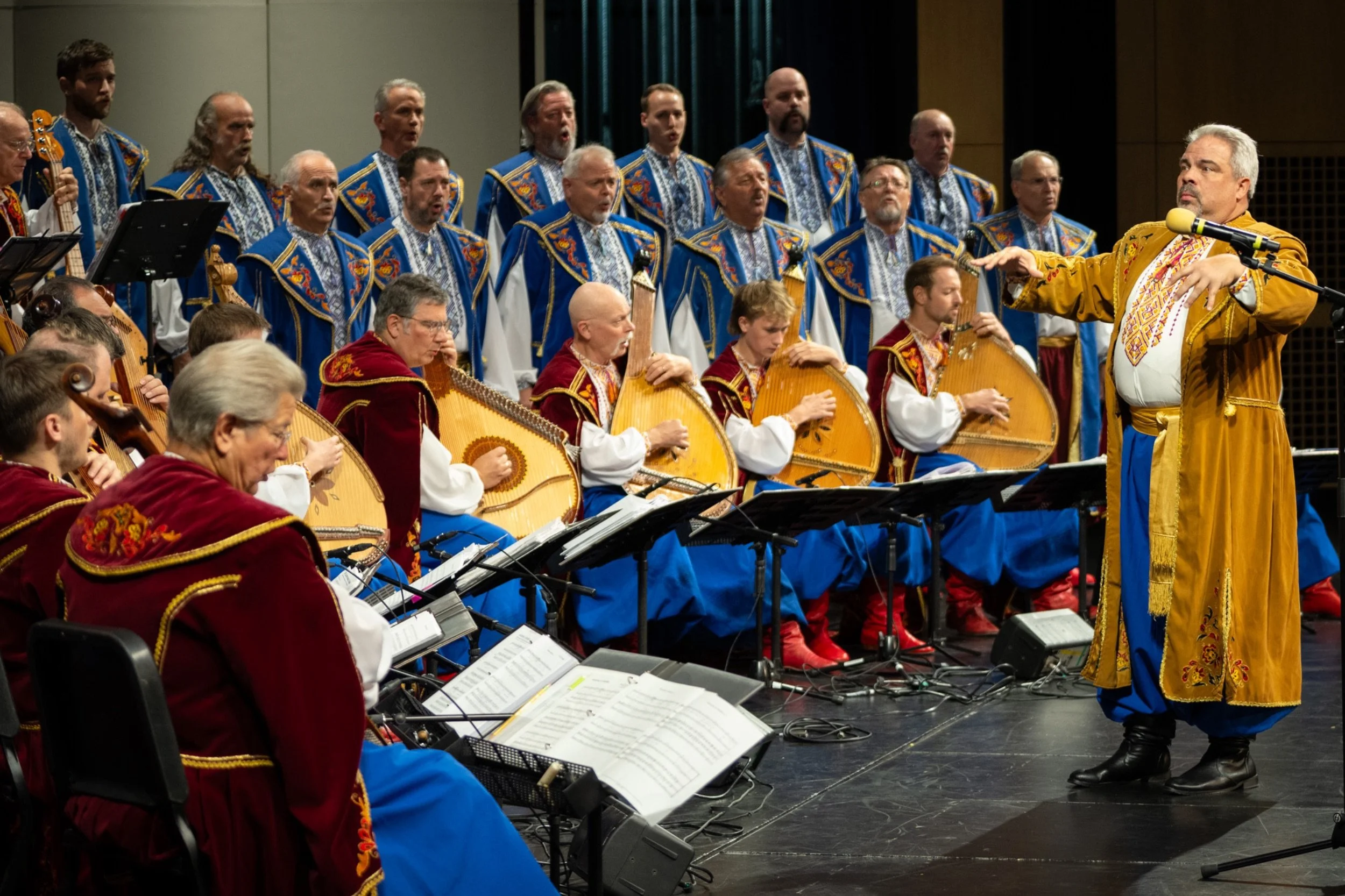 Ukrainian Bandurist Chorus of North America