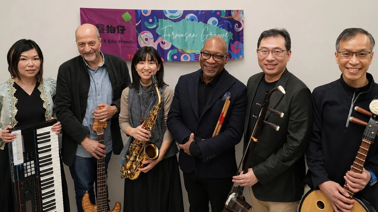 Formosan Groove