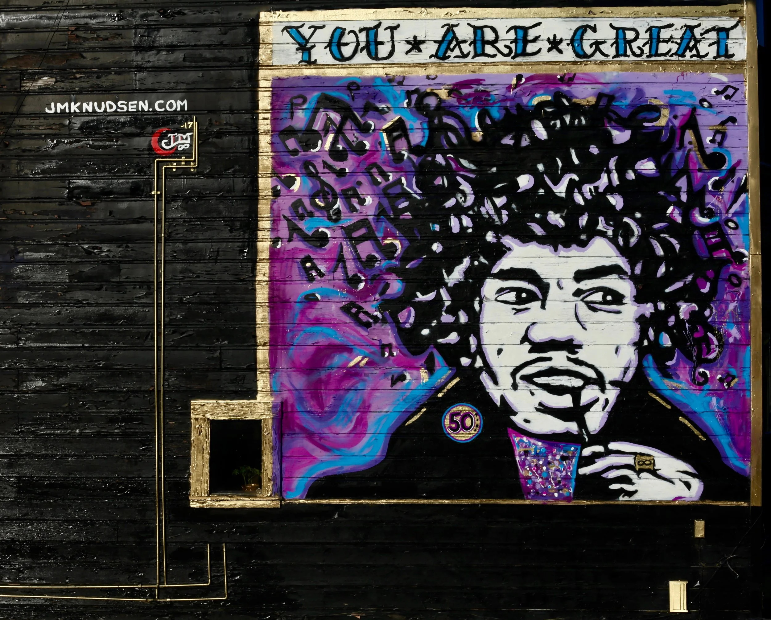 Jimi Hendrix 50 Year Anniversary (2017)