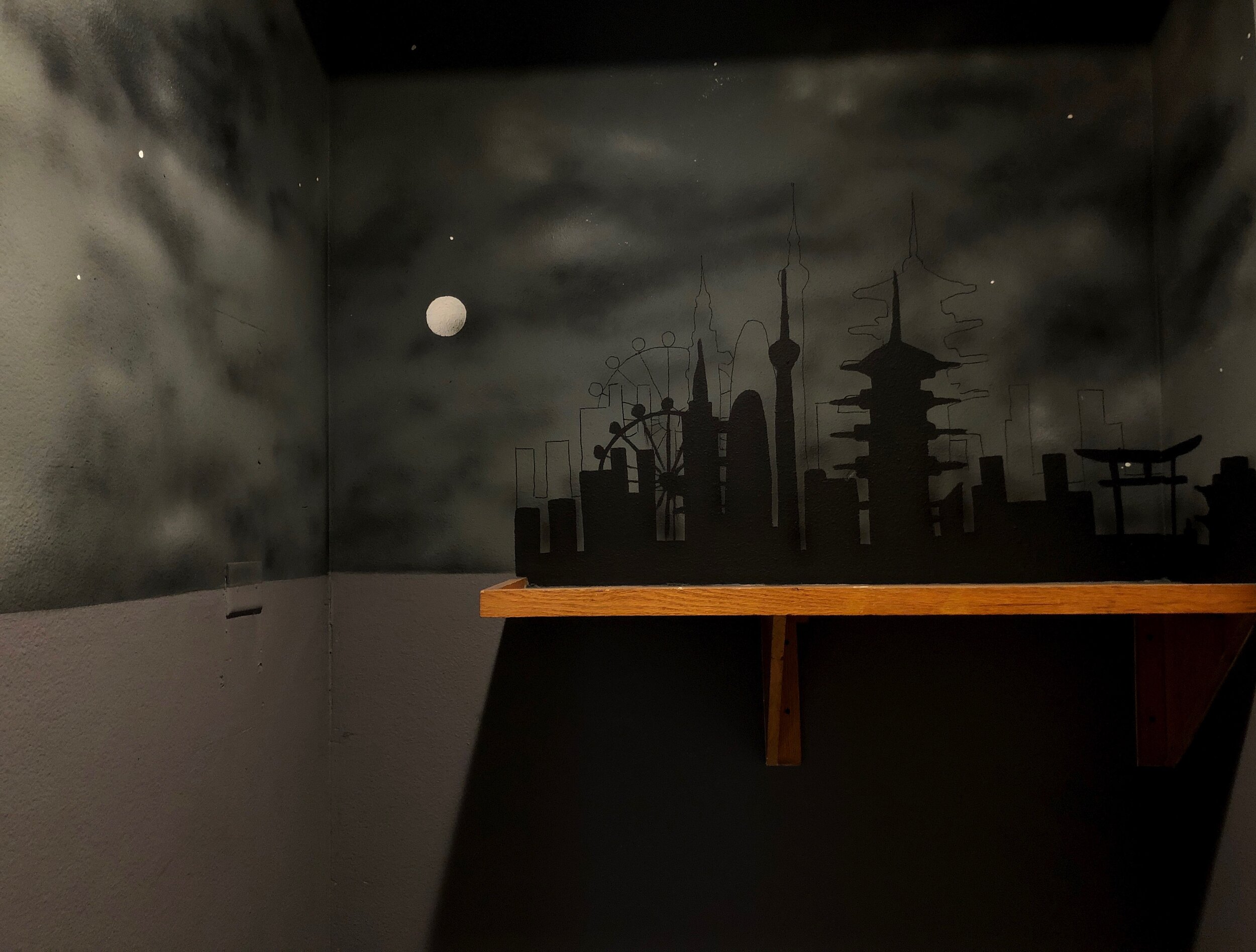 Kyoto Shadows (2020)