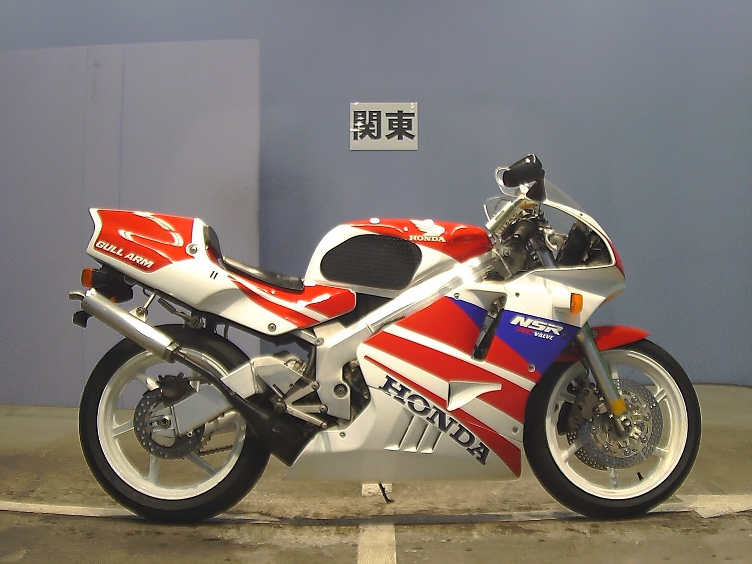 Honda NSR250 MC21 R
