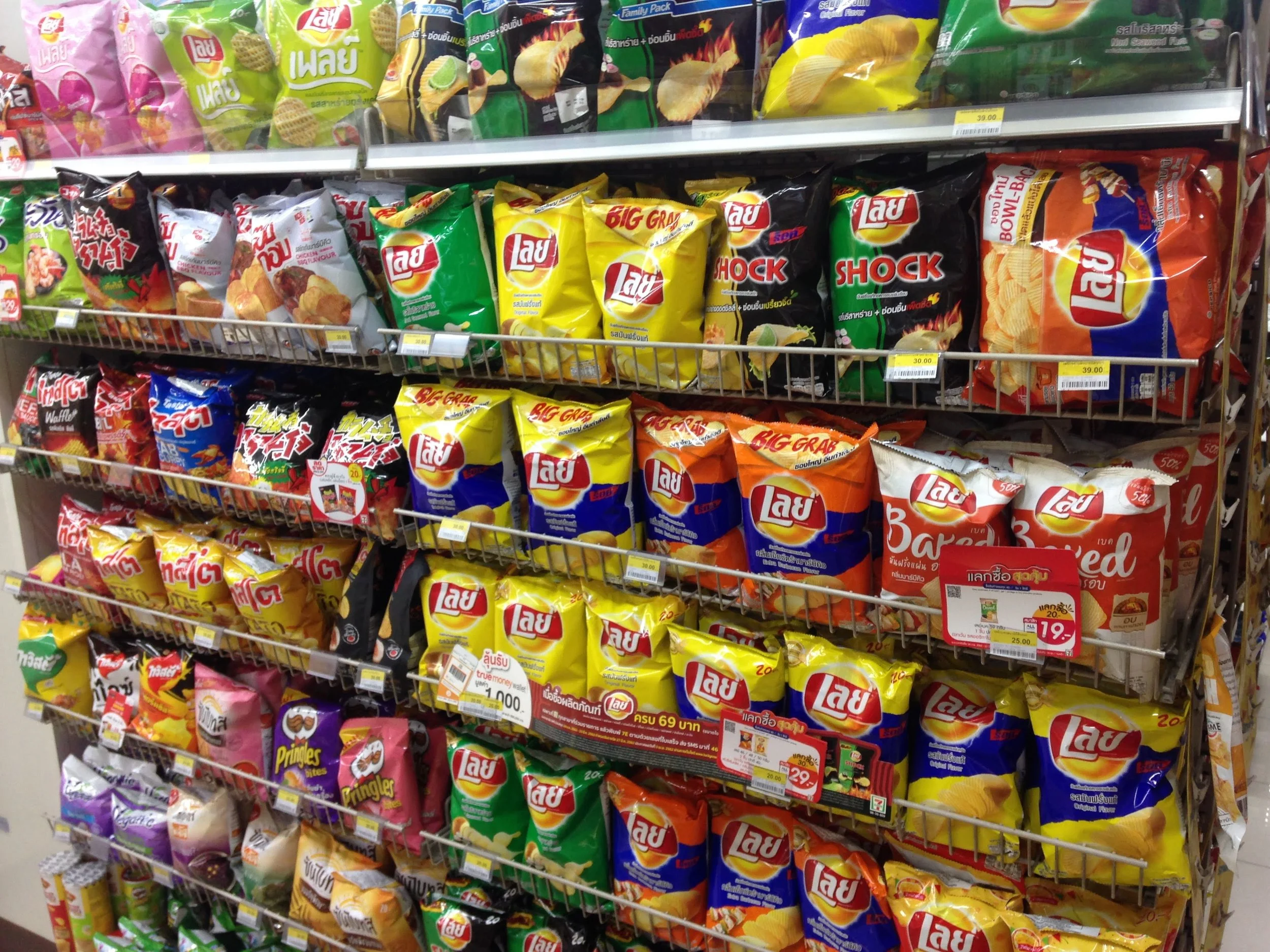 lots of Thai snacks in crazy flavors 