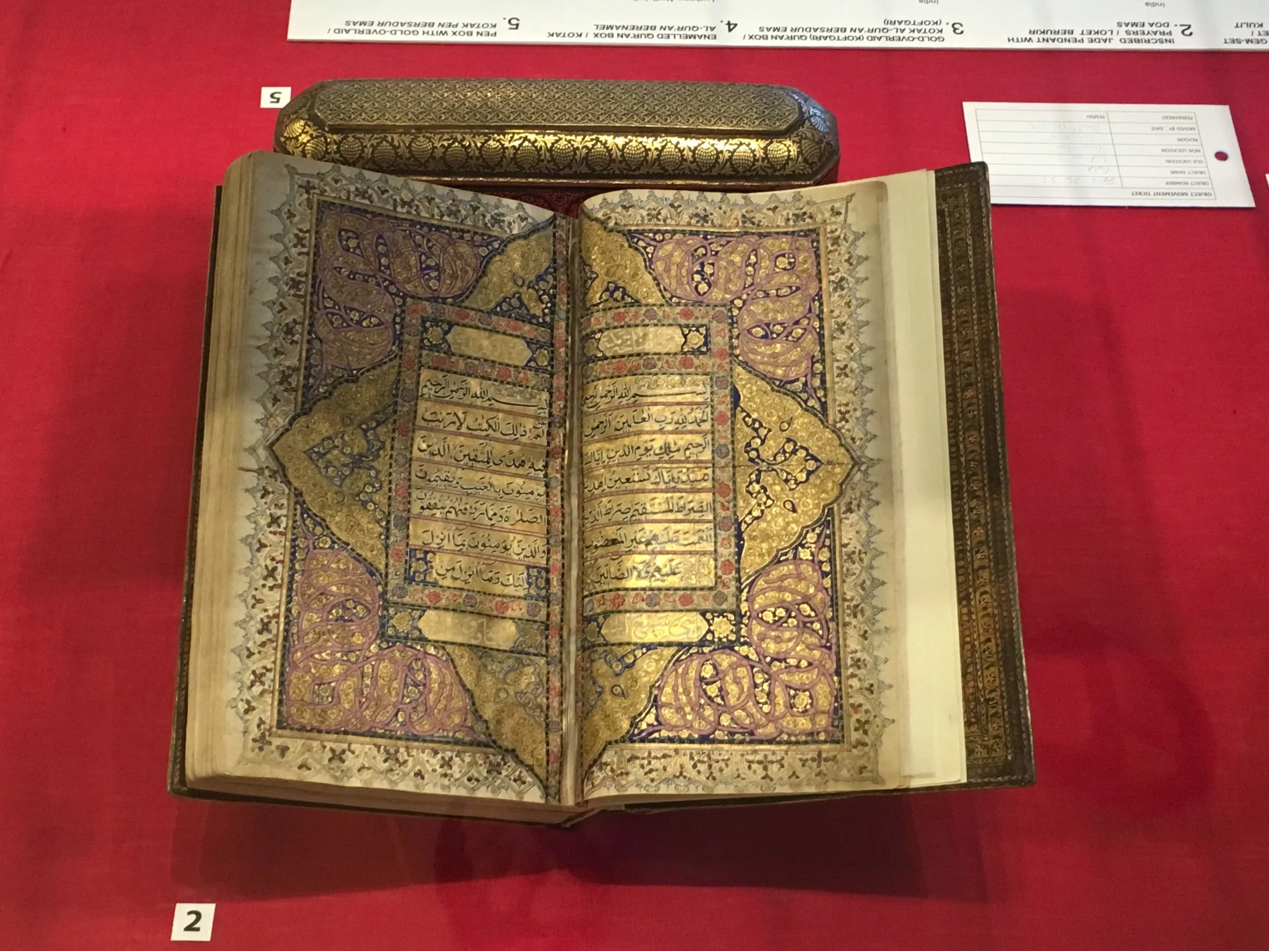  a beautiful Quran on display at the Islamic Arts Museum, Kuala Lumpur, Malaysia 