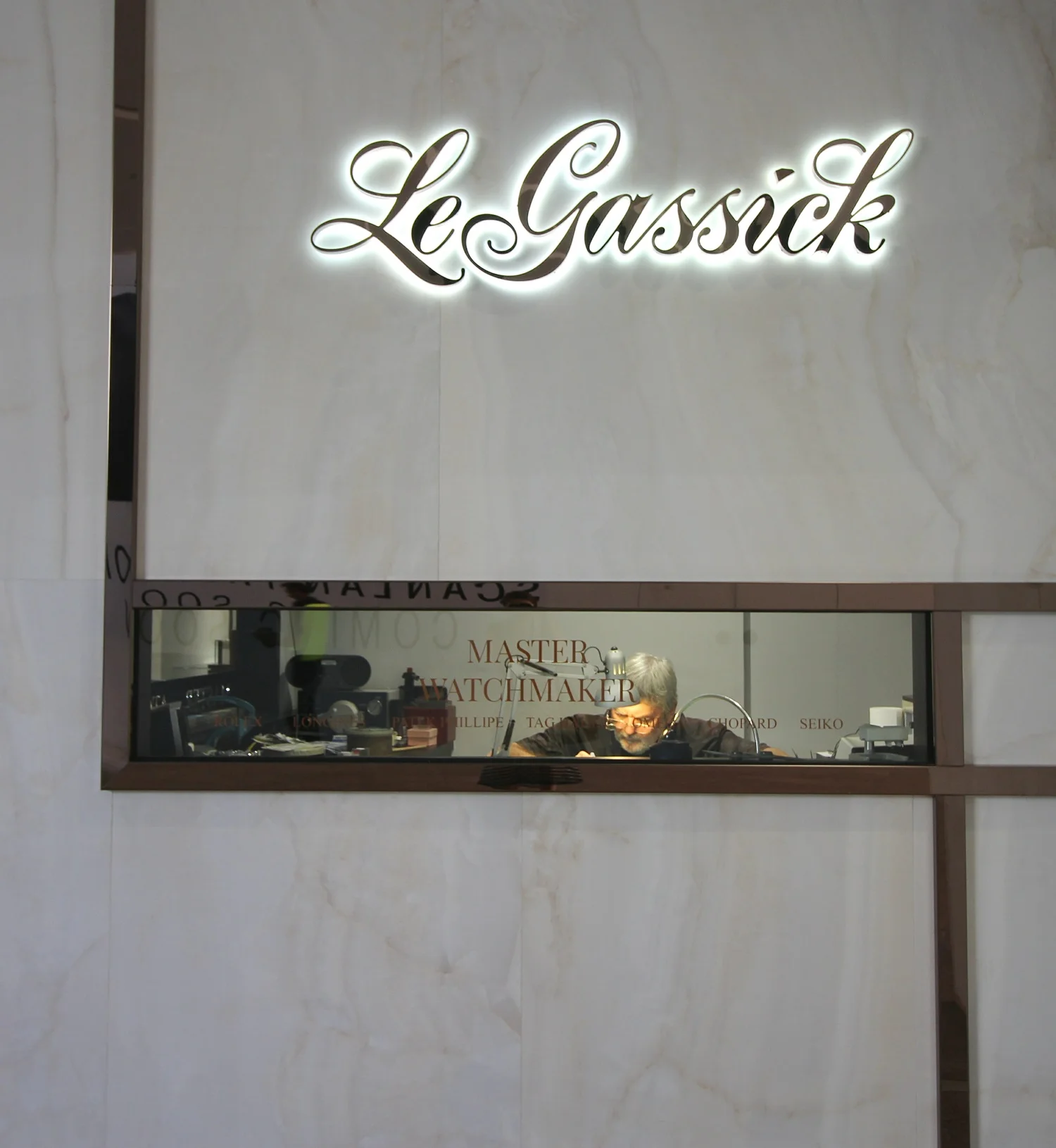 Pacific Fair - LeGassick.JPG