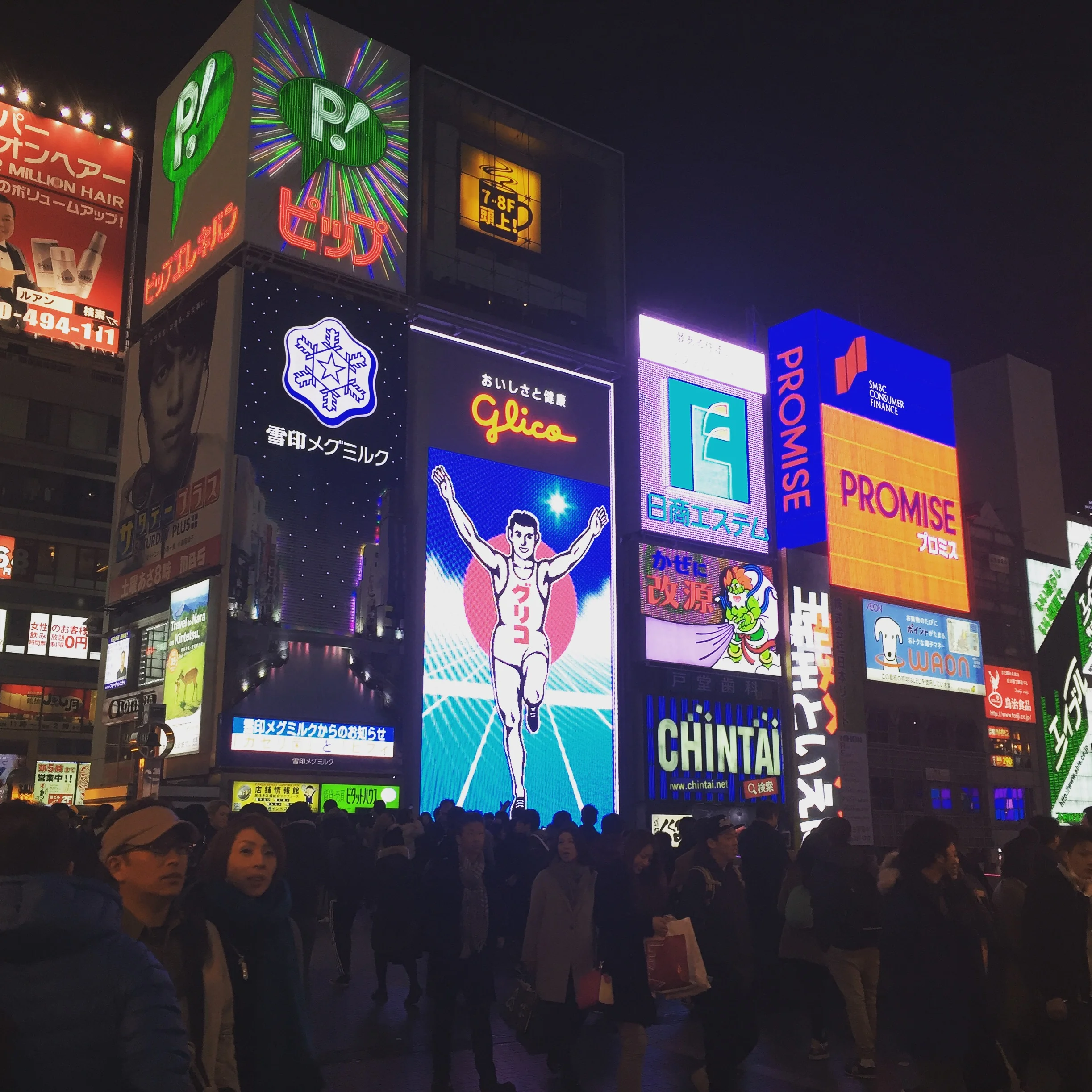 Dotonbori