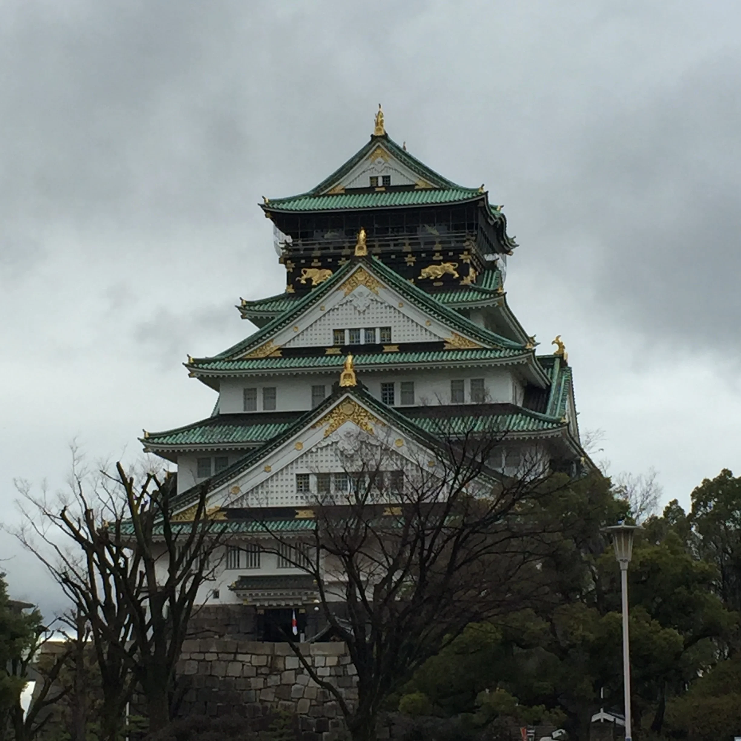 Osaka Castle